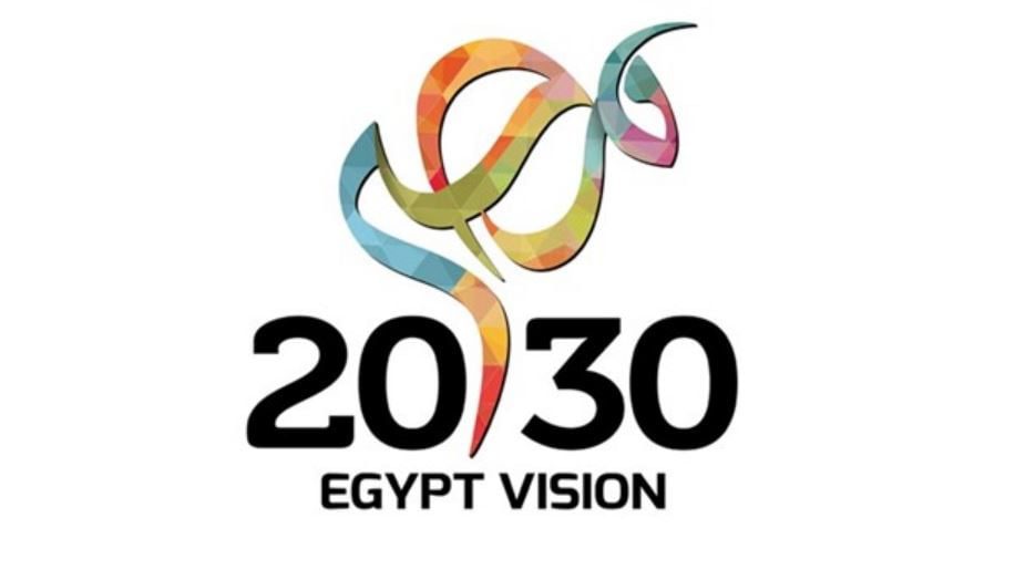 رؤية مصر 2030