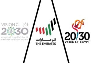 موضوع بحث شامل عن رؤية 2030 في الدول العربية