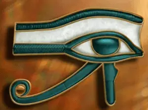 موضوع شامل عن حورس إله الشمس عند القدماء المصريين