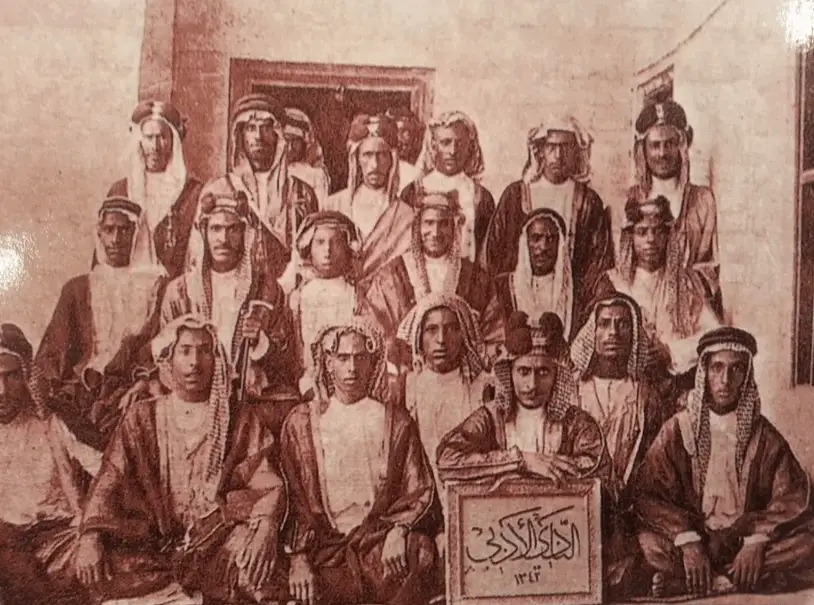 تاريخ الكويت القديم