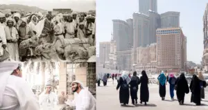 حياة السعودية قديماً